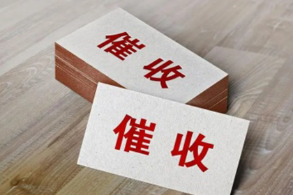 对方欠款未到庭应诉如何应对？